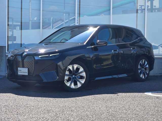 iXxドライブ40 4WD