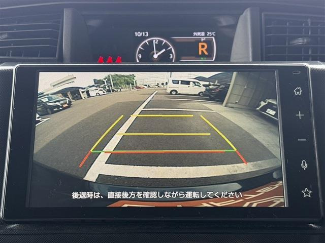 ���ЃI�[�g���[���͓����E�{�[�i�X�����s�v�B�Œ�84��܂ŉ\�ƂȂ��Ă���܂��B�R�������ł��\���܂���̂ł��C�y�ɂ����k�������B