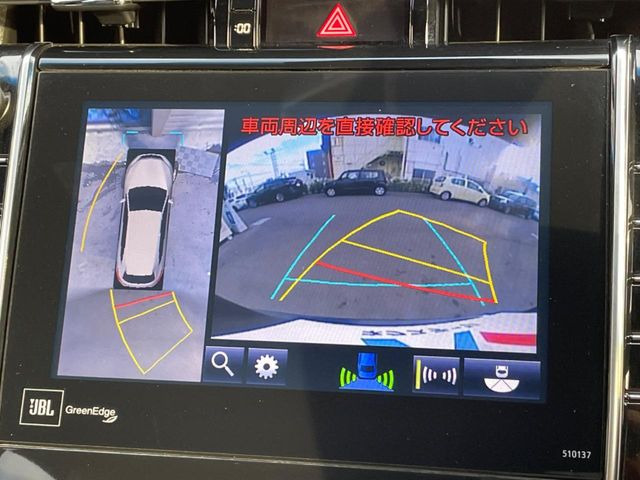 【パノラミックビューモニター】専用のカメラにより、上から見下ろしたような視点で360度クルマの周囲を確認することができます☆死角部分も確認しやすく、狭い場所での切り返しや駐車もスムーズに行えます。