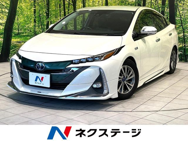 プリウスPHV(トヨタ) 1.8 A プレミアム 中古車画像