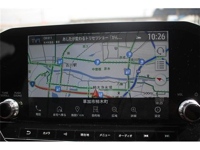 ���ЃI�[�g���[���͓����E�{�[�i�X�����s�v�B�Œ�84��܂ŉ\�ƂȂ��Ă���܂��B�R�������ł��\���܂���̂ł��C�y�ɂ����k�������B