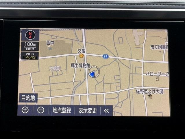 弊社はあいおいニッセイ同和損保代理店です。全営業社員が保険の募集人資格を取得しております。お気軽にご相談ください。