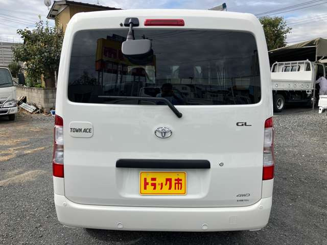 �ۏ؂̓��[�J�[�̐V�ԕۏ،p���ɂđΉ����܂���