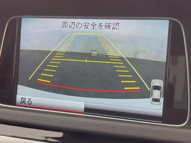 ���K�C�h���C���t���o�b�N�J����:�s���Ȓ��Ԃ�����ň��S!�K�C�h���C���t���Ȃ̂ŋ����ӏ��ł̒��Ԃ����N���N�ł�!