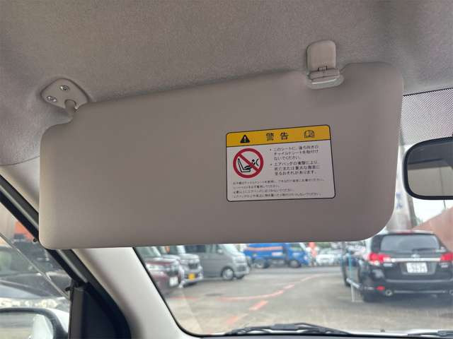 �T���o�C�U�[