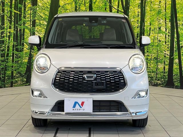 弊社では、全車『修復歴なし』のお車のみ取り扱っております。専任バイヤーによる厳選した仕入れの後、入庫後の車両チェックを行い、ネクステージが認定した高品質な中古車をご提供しております。