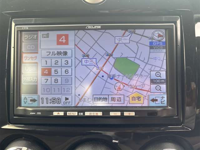 �����i�r �����Z�O�e���r