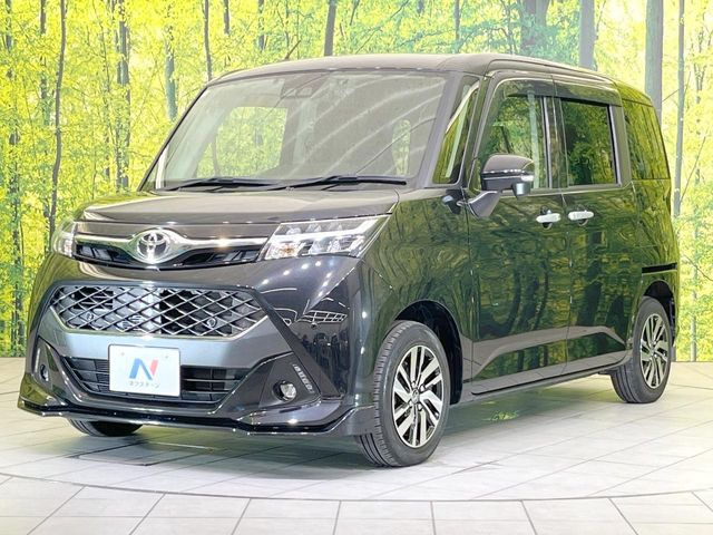 高透明度のガラス皮膜で撥水はもちろん、上質なツヤ・光沢を実現。紫外線や酸性雨から大切な愛車を保護し、色あせ・劣化を防止。「弾スプラッシュコート」、「弾プリミッサコート」からお選びいただけます。