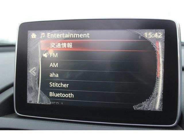 ���Ђ͂��������j�b�Z�C���a���ۑ㗝�X�ł��B�S�c�ƎЈ����ی��̕�W�l���i���擾���Ă���܂��B���C�y�ɂ����k���������B