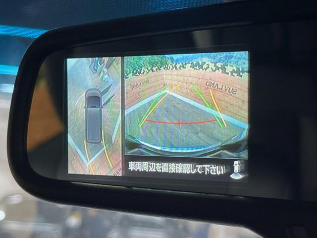 【マルチアラウンドモニター】専用のカメラにより、上から見下ろしたような視点で360度クルマの周囲を確認することができます☆死角部分も確認しやすく、狭い場所での切り返しや駐車もスムーズに行えます。