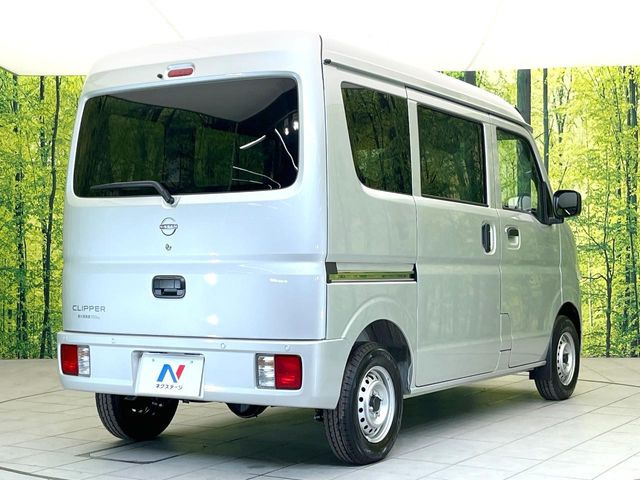 ���S���̃l�N�X�e�[�W���炨���񂹂��\��!�����̓X�܂ɓW�����Ă���N���}���C�ɂȂ�ꍇ���A�Ŋ��̓X�܂ł��������������Ƃ��\�ł�!���񎄂����ɗv�]������������������!���ʓr��p