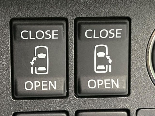 �y�����p���[�X���C�h�h�A�z�X�}�[�g�L�[��^�]�Ȃ̃X�C�b�`�Ō�ȗ����X���C�h�h�A�̊J���\���d��������͂����ăh�A���J����K�v�������A�����Ȃ��q�l�ł��ȒP�ɊJ���߂ł����K�ł���