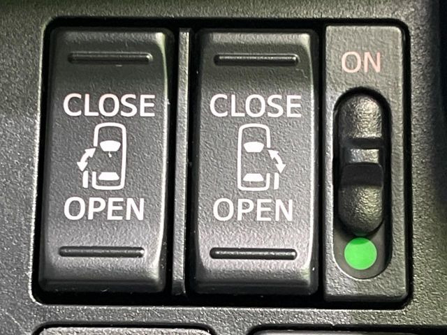 【両側パワースライドドア】スマートキーや運転席のスイッチで後席両側スライドドアの開閉が可能♪電動だから力を入れてドアを開ける必要が無く、小さなお子様でも簡単に開け閉めでき快適です♪