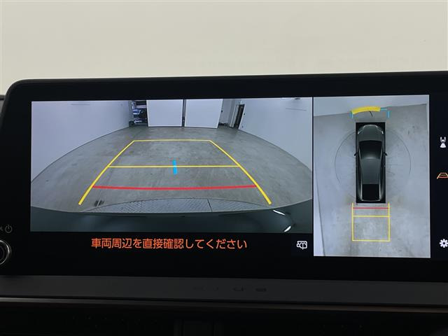 プリウス2.0 Z E-Four 4WD