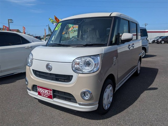 ムーヴキャンバスG メイクアップ SAIII