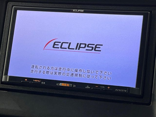 �y�i�r�Q�[�V�����z�g���₷���i�r�ŖړI�n�܂ł�������ē����Ă���܂��B�e��I�[�f�B�I�Đ��@�\���[�����Ă���A���Ԃ̉^�]������Ɋy�����Ȃ�܂�!!