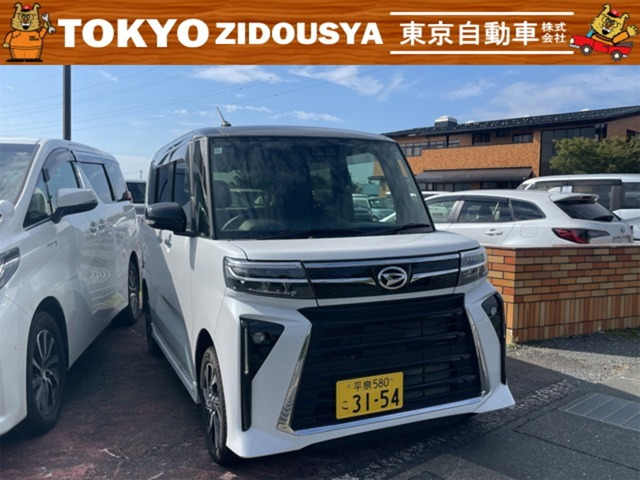 タントカスタムX