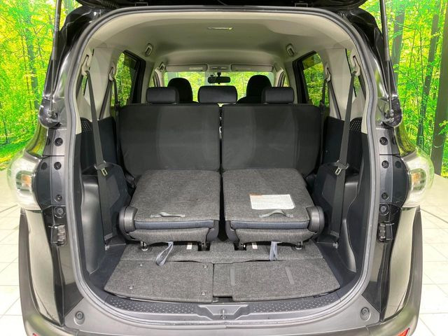 ��Ȃ��i�[����ƁA���ꂾ���̍L����!�V�[���ɍ��킹���V�[�g�A�����W�ŁA�傫�ȉו����ςނ��Ƃ��o���܂���