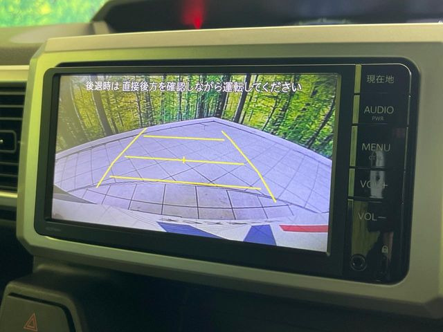 �y�o�b�N�J�����z���Ԏ��Ɍ�������A���^�C���f���Ŋm�F�ł��܂��B��^���Ǝ{�݂◧�̒��ԏ�ł̒��Ԏ���A��Ԃ̃o�b�N���ɑ劈��!�^�]�X�L���Ɋւ�炸�A����K�{�ƂȂ��������̂ЂƂł�!