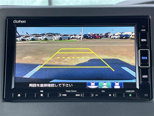 N-BOXカスタムL コーディネートスタイル