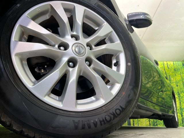 �y����16�C���`�A���~�z�C�[���z�O�ςɃ}�b�`���������A���~�z�C�[���𑕒����Ă���܂��B�e��ЊO�A���~�z�C�[����A�X�^�b�h���X�^�C�����戵�����Ă���܂��B���񂲑��k����������