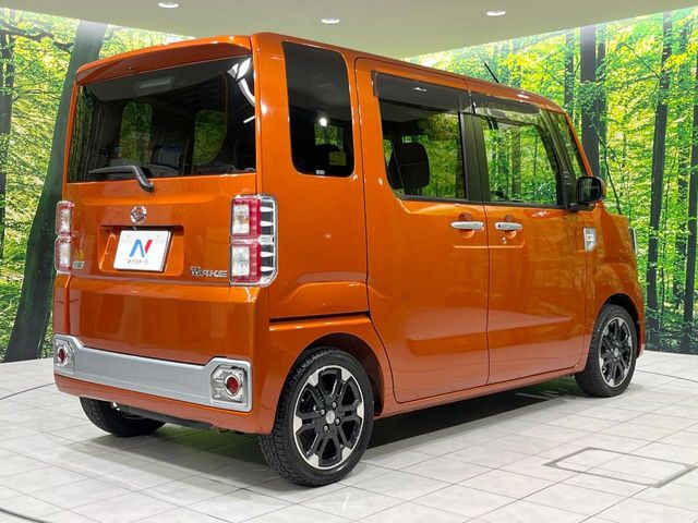 ���S���̃l�N�X�e�[�W���炨���񂹂��\��!�����̓X�܂ɓW�����Ă���N���}���C�ɂȂ�ꍇ���A�Ŋ��̓X�܂ł��������������Ƃ��\�ł�!���񎄂����ɗv�]������������������!���ʓr��p