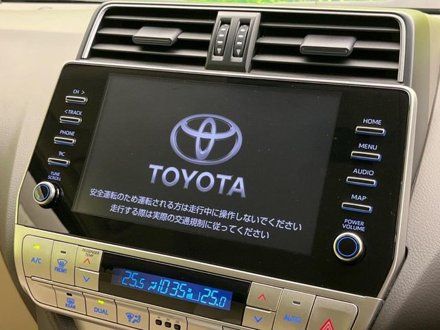 【メーカー純正ナビ】インテリアに溶け込むスタイリッシュな「専用設計」メーカーナビを装備♪視認性や操作性など基本性能にも優れ、より上質なカーライフをお楽しみいただけます。