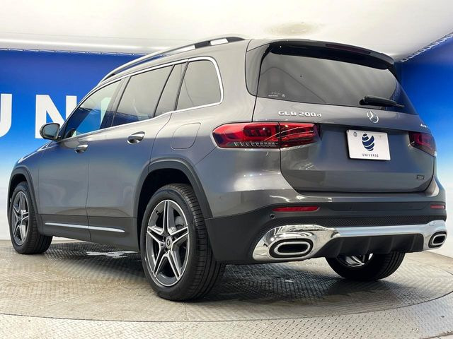 ��YANASE�I�[�g�V�X�e���Y�Ƃ̒�g�ɂ���Ď����������i���C���l�b�g���[�N!��؂Ȃ��Ԃ�����A������̏C���ł��u�����i���v�����񋟁B���X�ł��w�������������Ԃɂ̓����b�g������������܂�