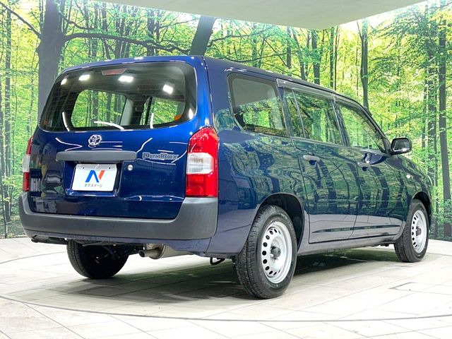 ���S���̃l�N�X�e�[�W���炨���񂹂��\��!�����̓X�܂ɓW�����Ă���N���}���C�ɂȂ�ꍇ���A�Ŋ��̓X�܂ł��������������Ƃ��\�ł�!���񎄂����ɗv�]������������������!���ʓr��p