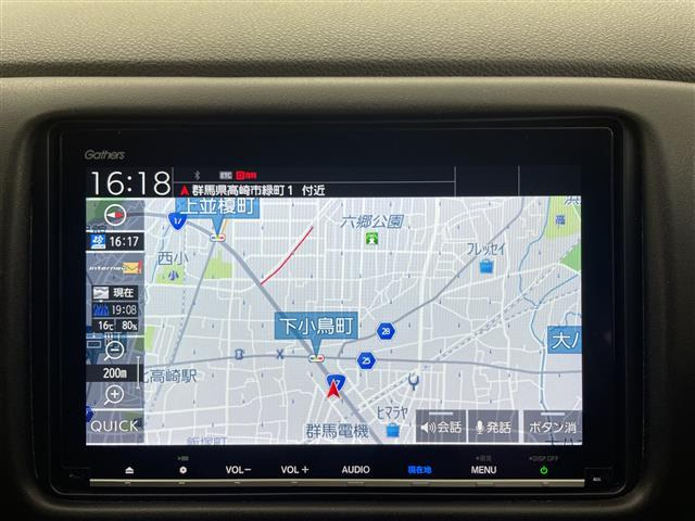 ヴェゼル1.5 ハイブリッド Z ホンダセンシング