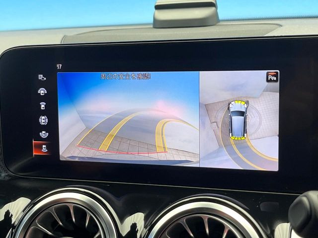 ���p�m���~�b�N�r���[���j�^�[:��p�̃J�����ɂ��A�ォ�猩���낵���悤�Ȏ��_��360�x�N���}�̎��͂��m�F���邱�Ƃ��ł��܂������p�������m�F���₷���A�����ꏊ�ł̐؂�Ԃ��⒓�Ԃ��X���[�Y�ɍs���܂��B