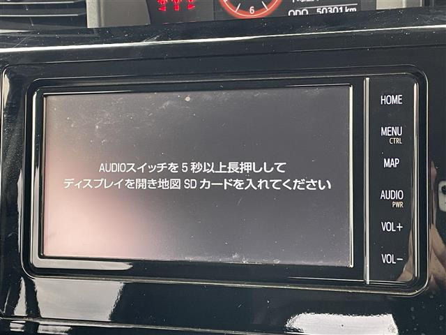 タンク1.0 カスタム G-T