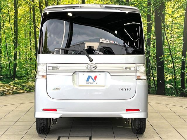 安心の最長10年・走行無制限保証(有償)をご用意。保証内容も充実はもちろん、無料点検&オイル交換や、年中無休の全国・24時間ロードサービスも付帯されておりますのでご安心下さい。