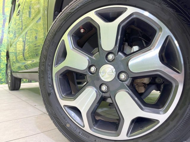 �y����15�C���`�A���~�z�C�[���z�O�ςɃ}�b�`���������A���~�z�C�[���𑕒����Ă���܂��B�e��ЊO�A���~�z�C�[����A�X�^�b�h���X�^�C�����戵�����Ă���܂��B���񂲑��k����������