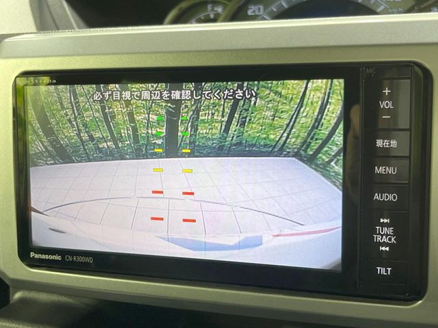 �y�o�b�N�J�����z���Ԏ��Ɍ�������A���^�C���f���Ŋm�F�ł��܂��B��^���Ǝ{�݂◧�̒��ԏ�ł̒��Ԏ���A��Ԃ̃o�b�N���ɑ劈��!�^�]�X�L���Ɋւ�炸�A����K�{�ƂȂ��������̂ЂƂł�!