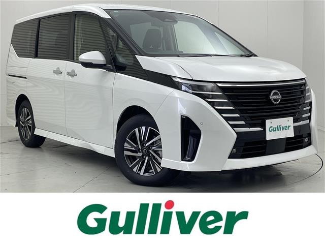 セレナ1.4 e-POWER ハイウェイスターV