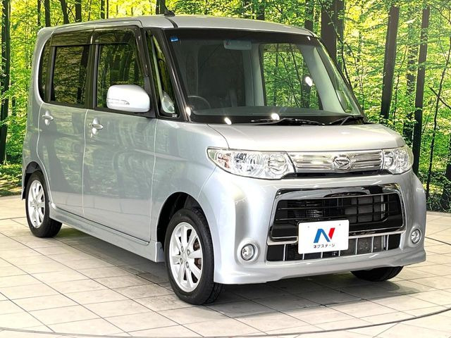 高透明度のガラス皮膜で撥水はもちろん、上質なツヤ・光沢を実現。紫外線や酸性雨から大切な愛車を保護し、色あせ・劣化を防止。「弾スプラッシュコート」、「弾プリミッサコート」からお選びいただけます。