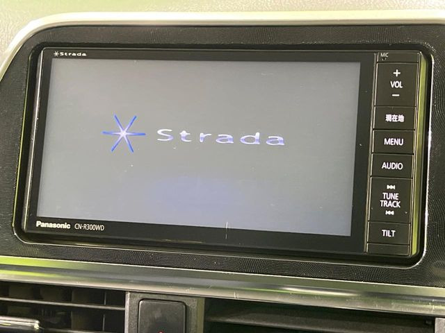 �y�i�r�Q�[�V�����z�ړI�n�܂ł�������ē����Ă����g���₷���i�r�BBluetooth�ڑ�����΂������̃X�}�z��MP3�v���C���[�̉��y���Đ��\!�����̉^�]������Ɋy�����Ȃ�܂�!!