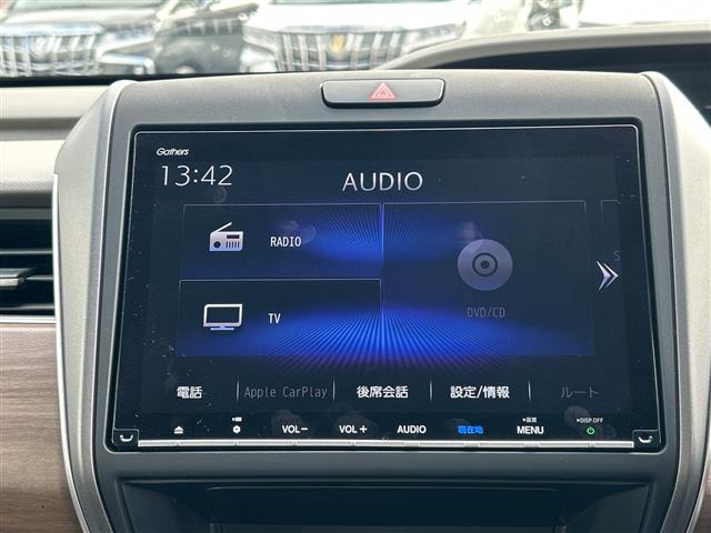 フリード1.5 ハイブリッド G ホンダセンシング