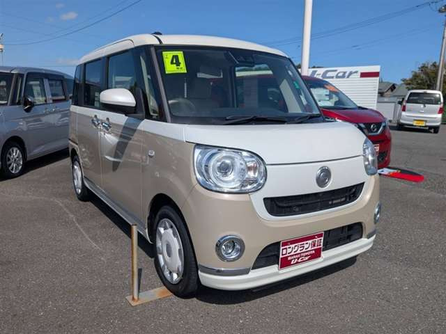 ムーヴキャンバスG メイクアップ SAIII