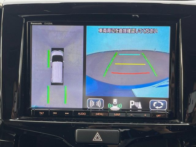 �y�S���̓J�����z��p�̃J�����ɂ��A�ォ�猩���낵���悤�Ȏ��_��360�x�N���}�̎��͂��m�F���邱�Ƃ��ł��܂����c�񒓎Ԃ╝�񂹎��Ɋ��􂵂Ă���܂���