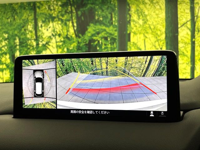 【360°ビューモニター】専用のカメラにより、上から見下ろしたような視点で360度クルマの周囲を確認することができます☆死角部分も確認しやすく、狭い場所での切り返しや駐車もスムーズに行えます。