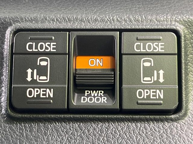 �y�����p���[�X���C�h�h�A�z�X�}�[�g�L�[��^�]�Ȃ̃X�C�b�`�Ō�ȗ����X���C�h�h�A�̊J���\���d��������͂����ăh�A���J����K�v�������A�����Ȃ��q�l�ł��ȒP�ɊJ���߂ł����K�ł���