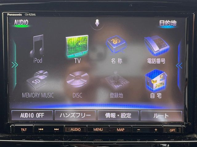 �y�i�r�Q�[�V�����z�ړI�n�܂ł�������ē����Ă����g���₷���i�r�BBluetooth�ڑ�����΂������̃X�}�z��MP3�v���C���[�̉��y���Đ��\!�����̉^�]������Ɋy�����Ȃ�܂�!!