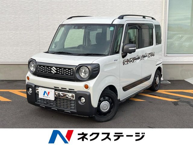 なべ Georgia Tech Yellow Jackets Adidas Z.N.E Full Zip White