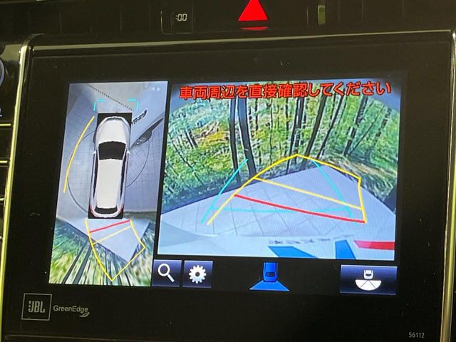 �y�p�m���~�b�N�r���[���j�^�[�z��p�̃J�����ɂ��A�ォ�猩���낵���悤�Ȏ��_��360�x�N���}�̎��͂��m�F���邱�Ƃ��ł��܂������p�������m�F���₷���A�����ꏊ�ł̐؂�Ԃ��⒓�Ԃ��X���[�Y�ɍs���܂��B