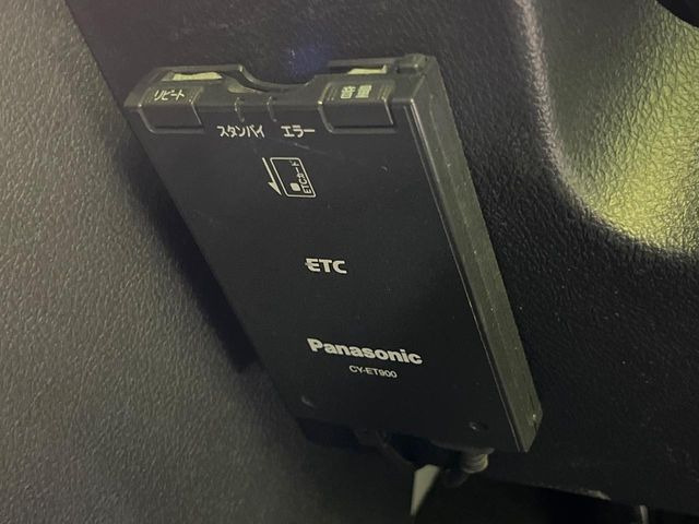 �yETC�z�������H�̗��������X�g���X�Ȃ��ʉ�!�b��̃X�|�b�g��T�[�r�X�G���A�ɑ����u�X�}�[�gIC�v���p���͕K�{�̃A�C�e���ł��B���X�ŃZ�b�g�A�b�v�����{�A���[�ԓ������炷���ɂ����p���������܂�!