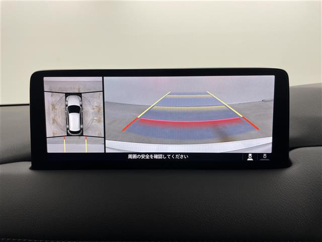 CX-52.2 XD プロアクティブ