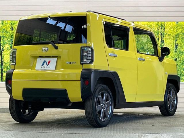 ���S���̃l�N�X�e�[�W���炨���񂹂��\��!�����̓X�܂ɓW�����Ă���N���}���C�ɂȂ�ꍇ���A�Ŋ��̓X�܂ł��������������Ƃ��\�ł�!���񎄂����ɗv�]������������������!���ʓr��p