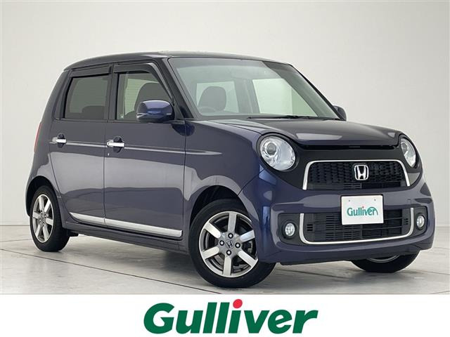 N-ONEプレミアム ツアラー